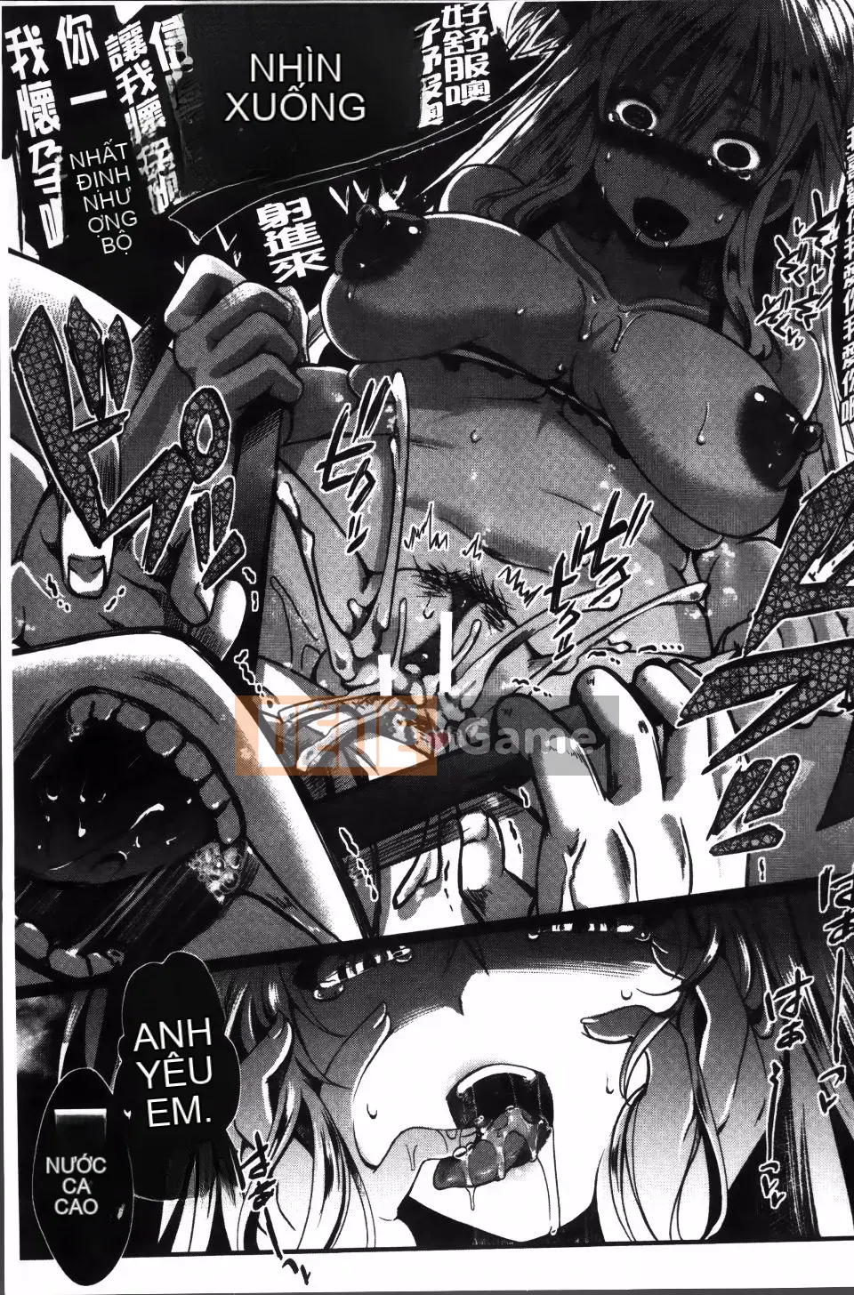 [hal] Nhà tù Manjikan ~Tôi xin lỗi vì đã được sinh ra~