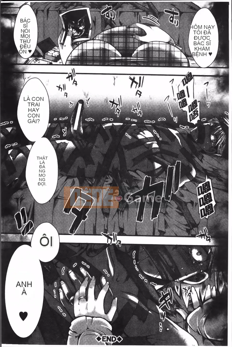 [hal] Nhà tù Manjikan ~Tôi xin lỗi vì đã được sinh ra~