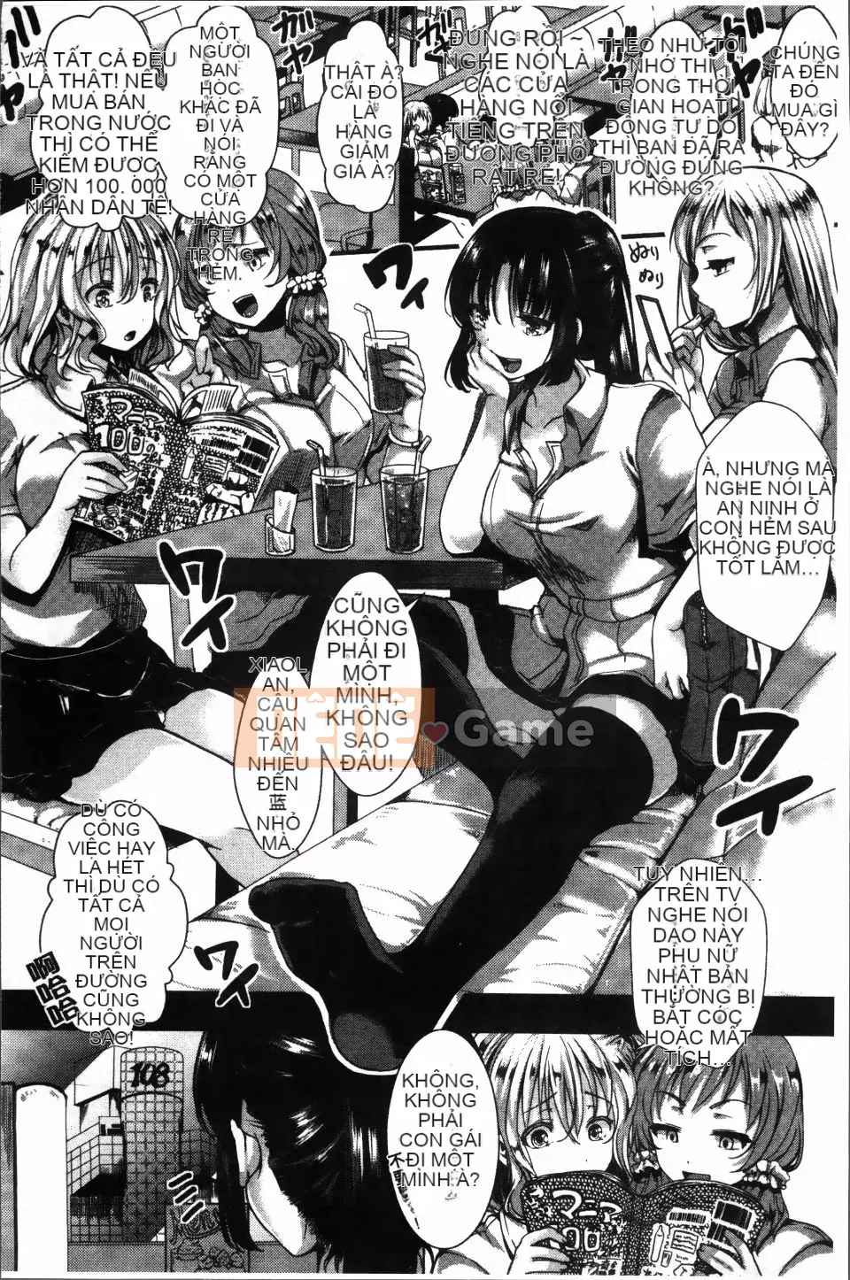 [hal] Nhà tù Manjikan ~Tôi xin lỗi vì đã được sinh ra~