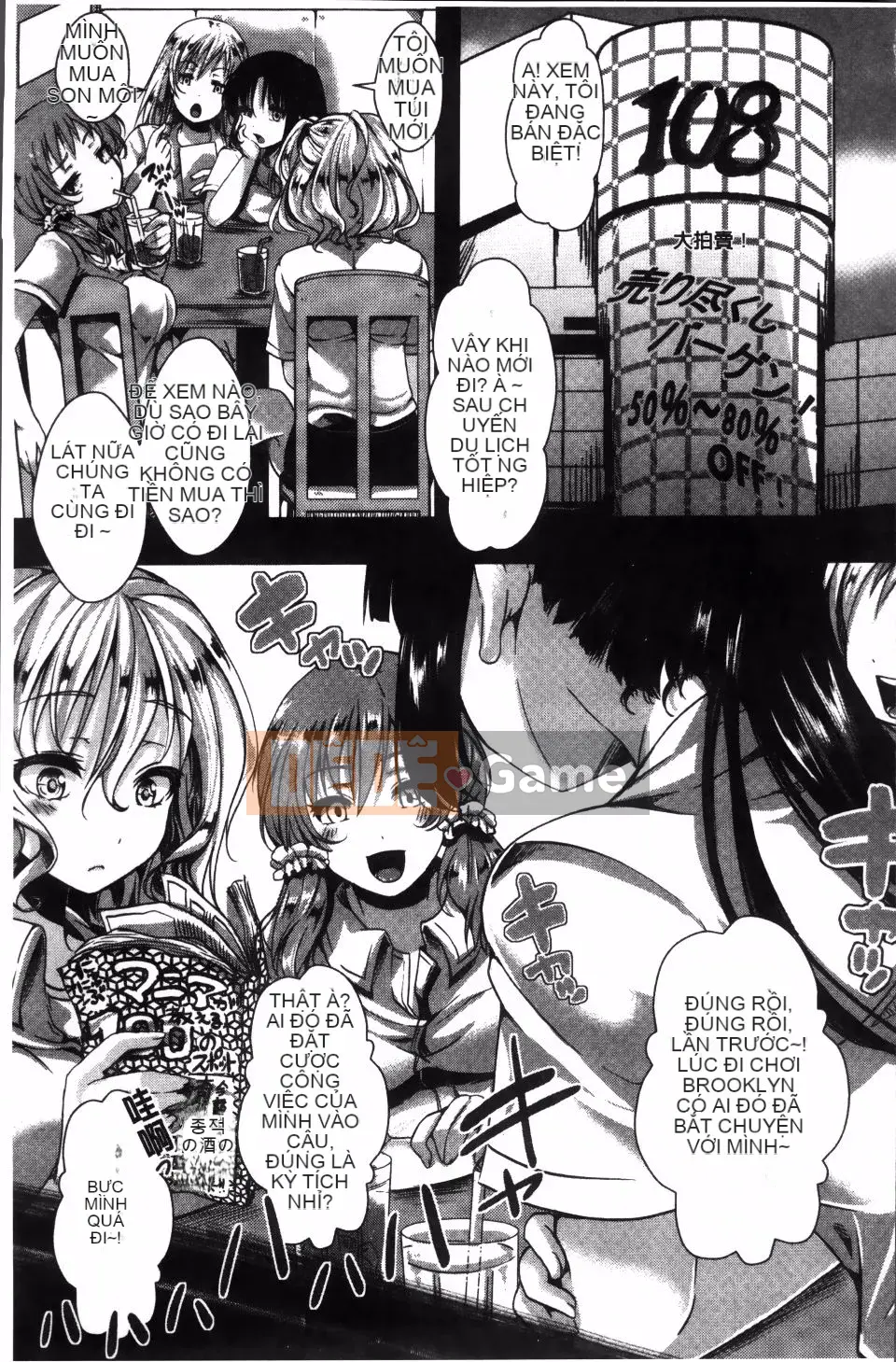 [hal] Nhà tù Manjikan ~Tôi xin lỗi vì đã được sinh ra~