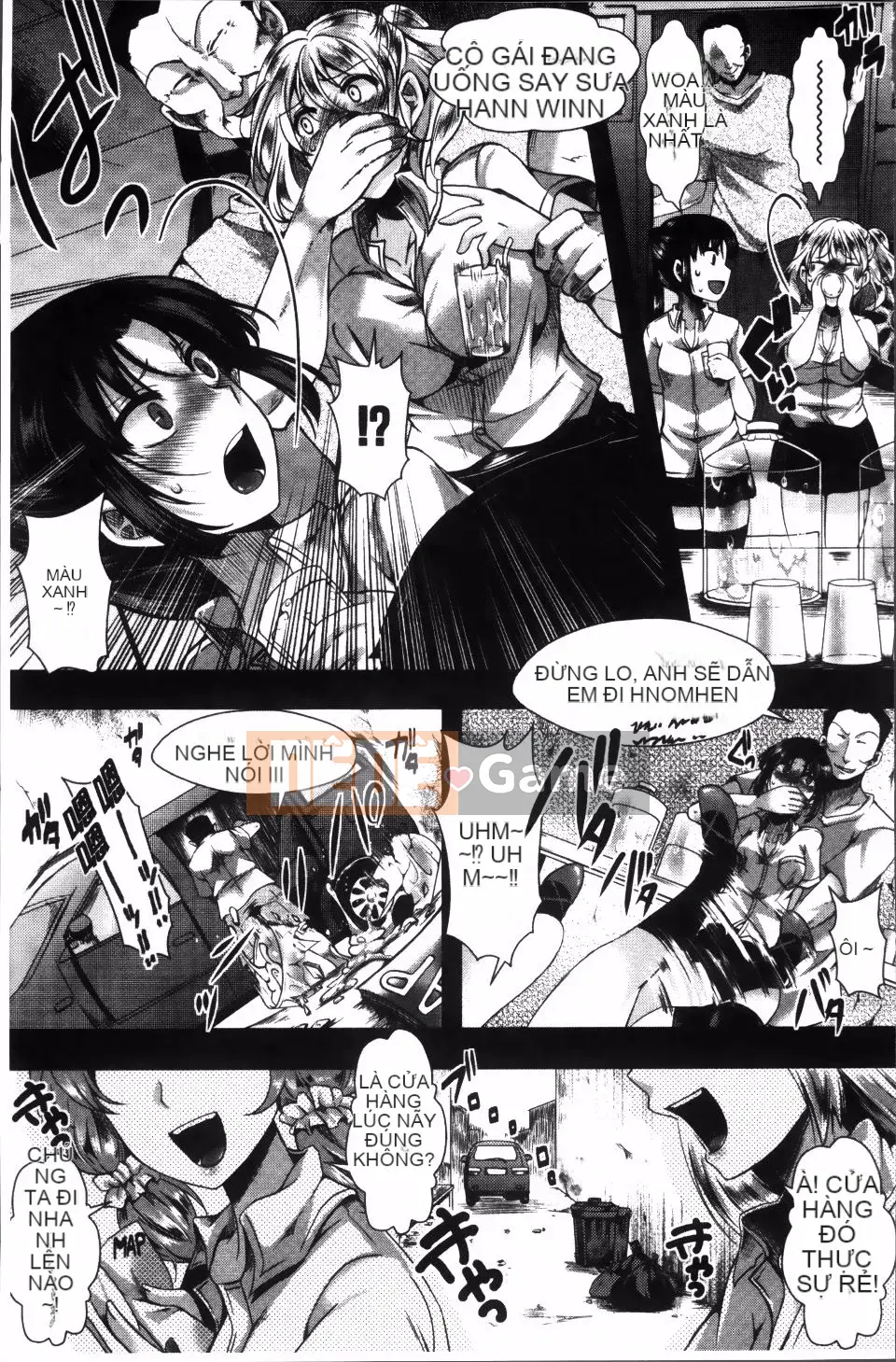 [hal] Nhà tù Manjikan ~Tôi xin lỗi vì đã được sinh ra~