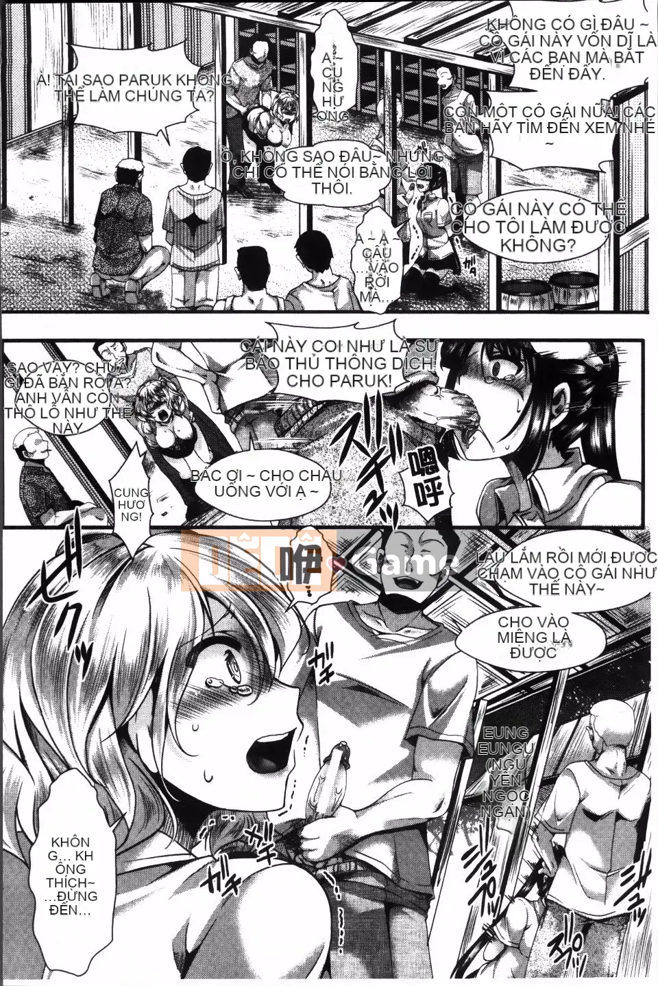 [hal] Nhà tù Manjikan ~Tôi xin lỗi vì đã được sinh ra~