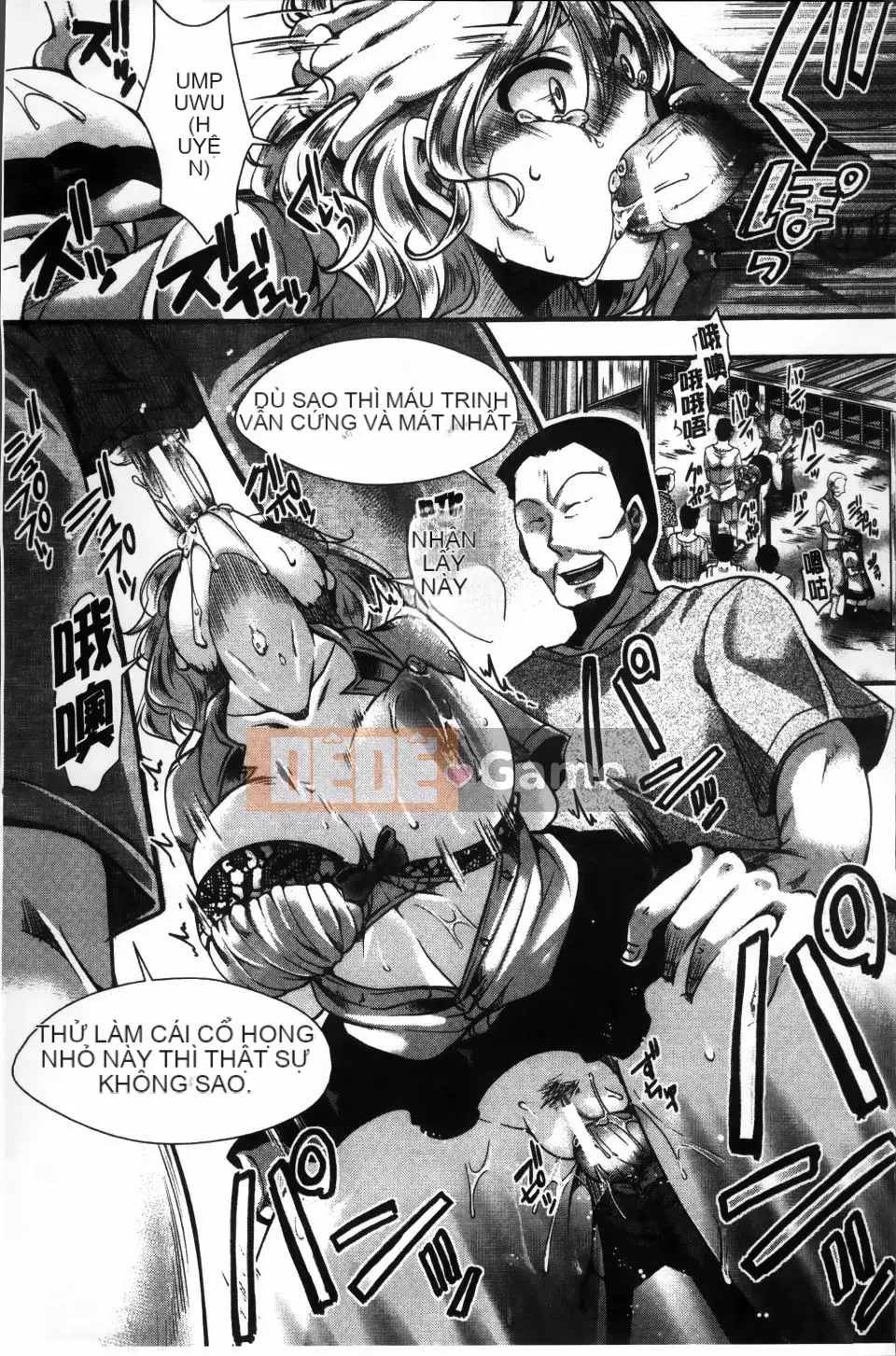 [hal] Nhà tù Manjikan ~Tôi xin lỗi vì đã được sinh ra~