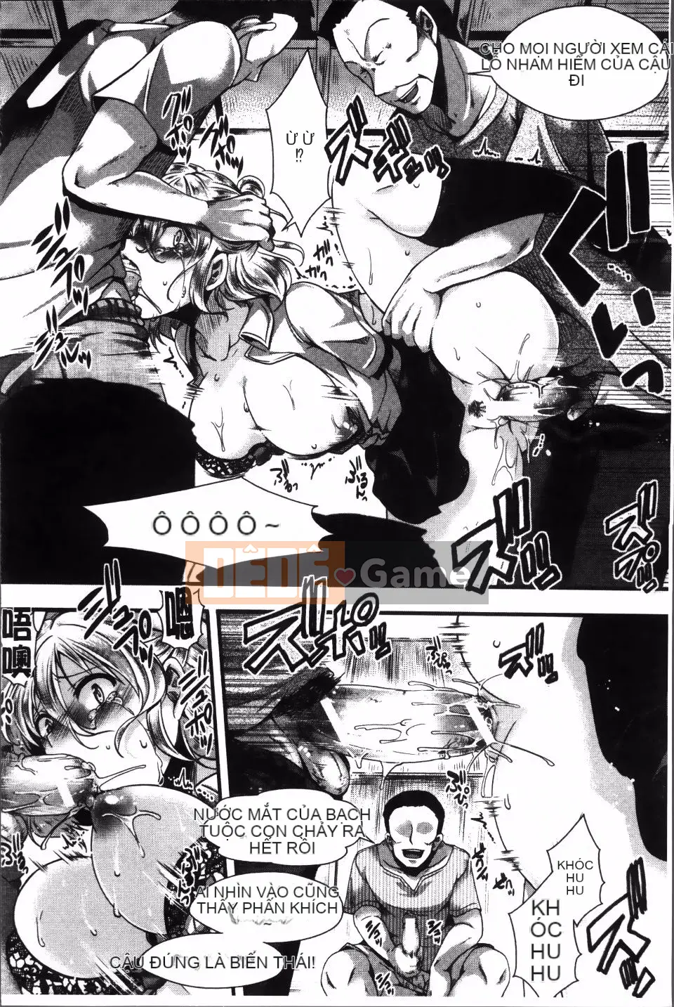 [hal] Nhà tù Manjikan ~Tôi xin lỗi vì đã được sinh ra~