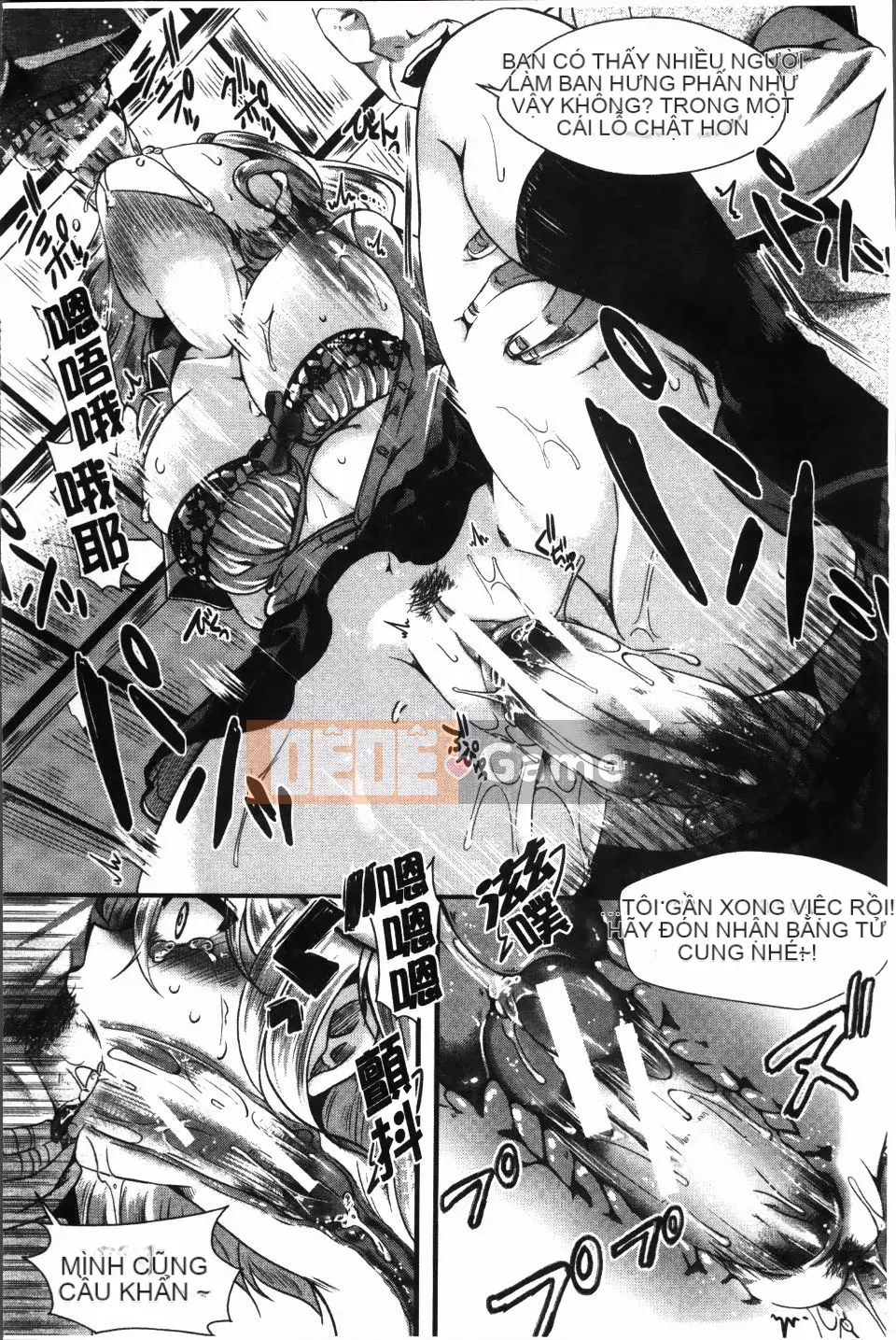 [hal] Nhà tù Manjikan ~Tôi xin lỗi vì đã được sinh ra~