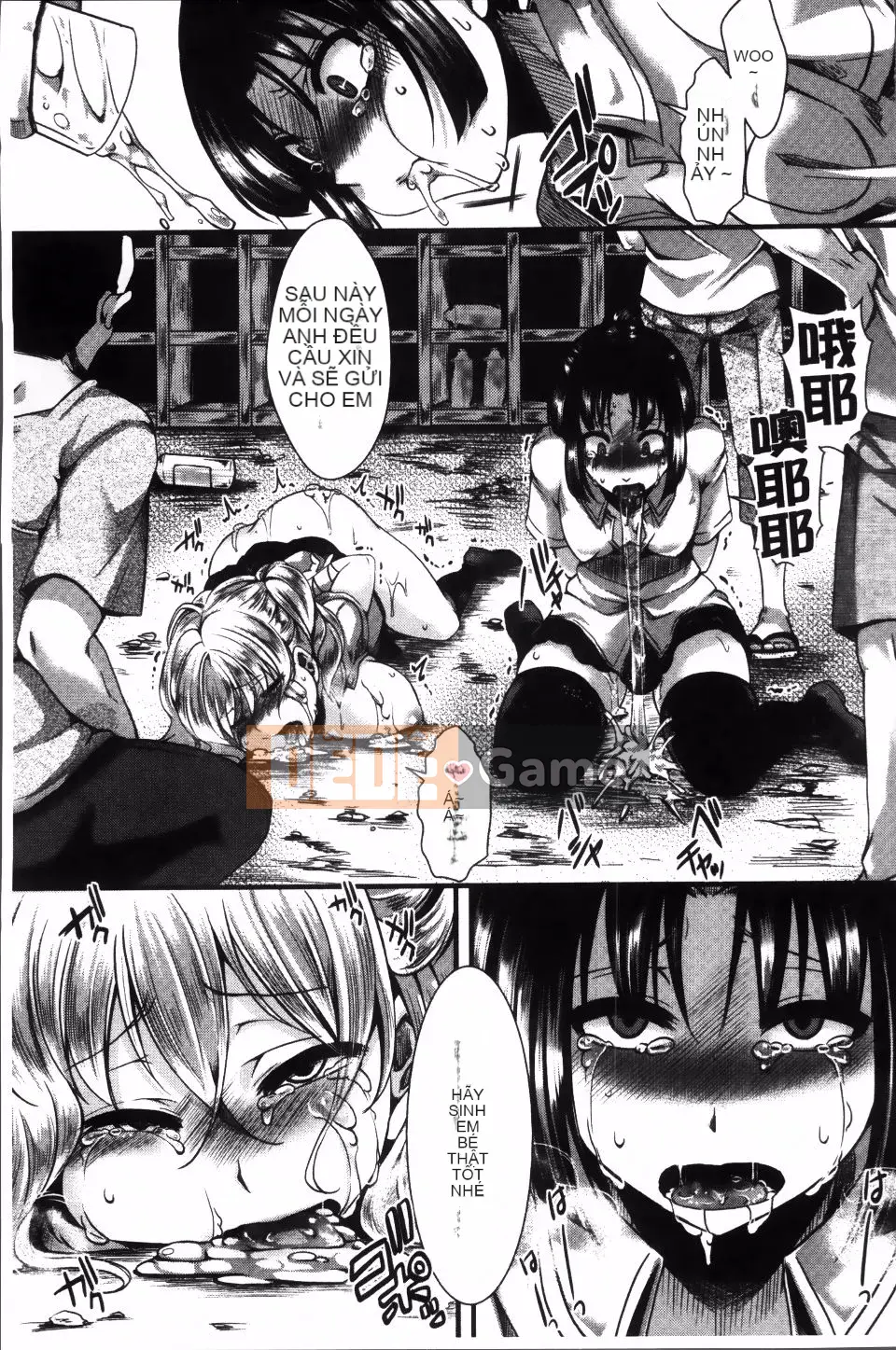 [hal] Nhà tù Manjikan ~Tôi xin lỗi vì đã được sinh ra~