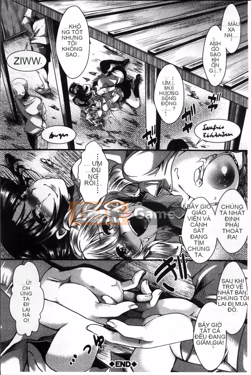 [hal] Nhà tù Manjikan ~Tôi xin lỗi vì đã được sinh ra~