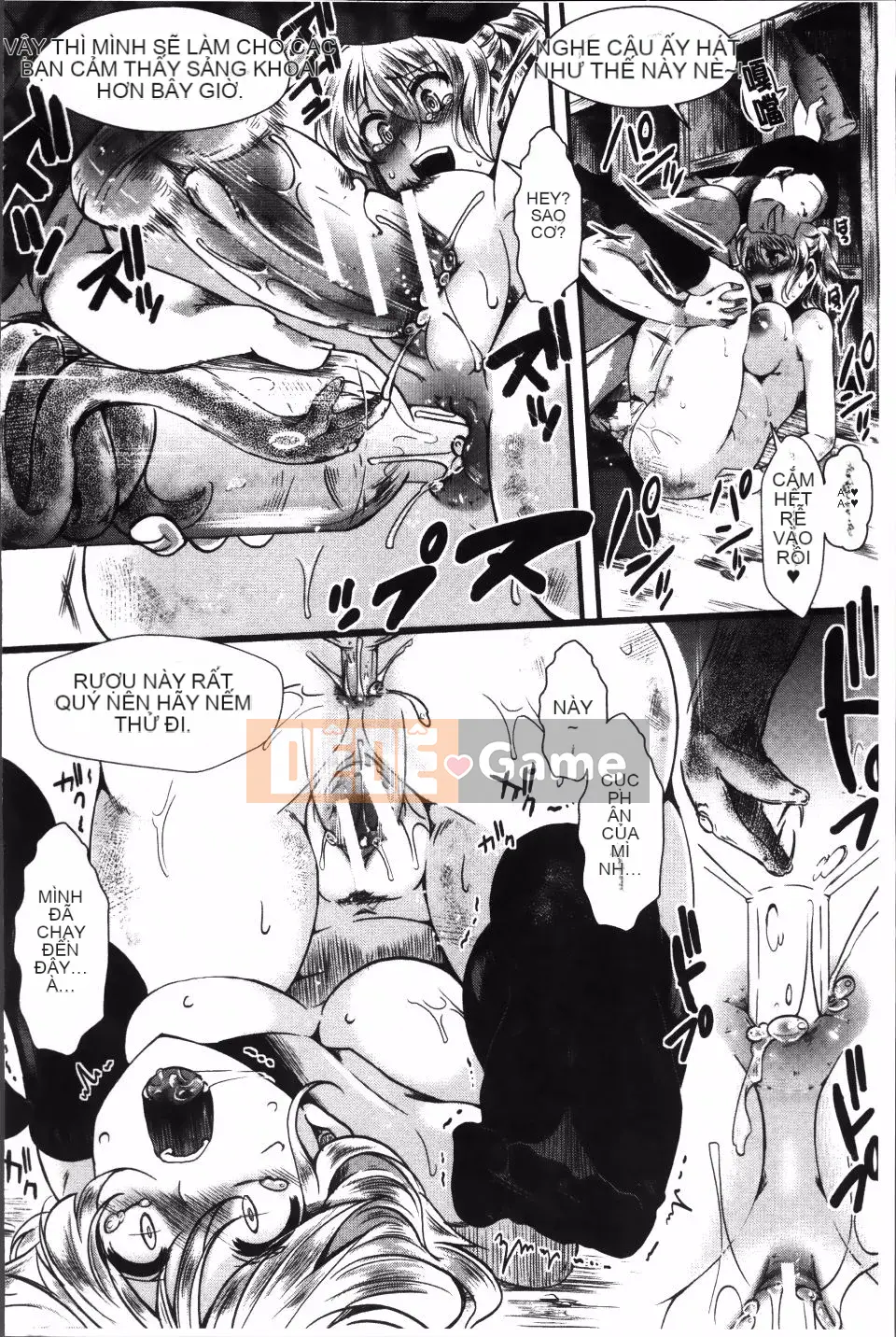 [hal] Nhà tù Manjikan ~Tôi xin lỗi vì đã được sinh ra~