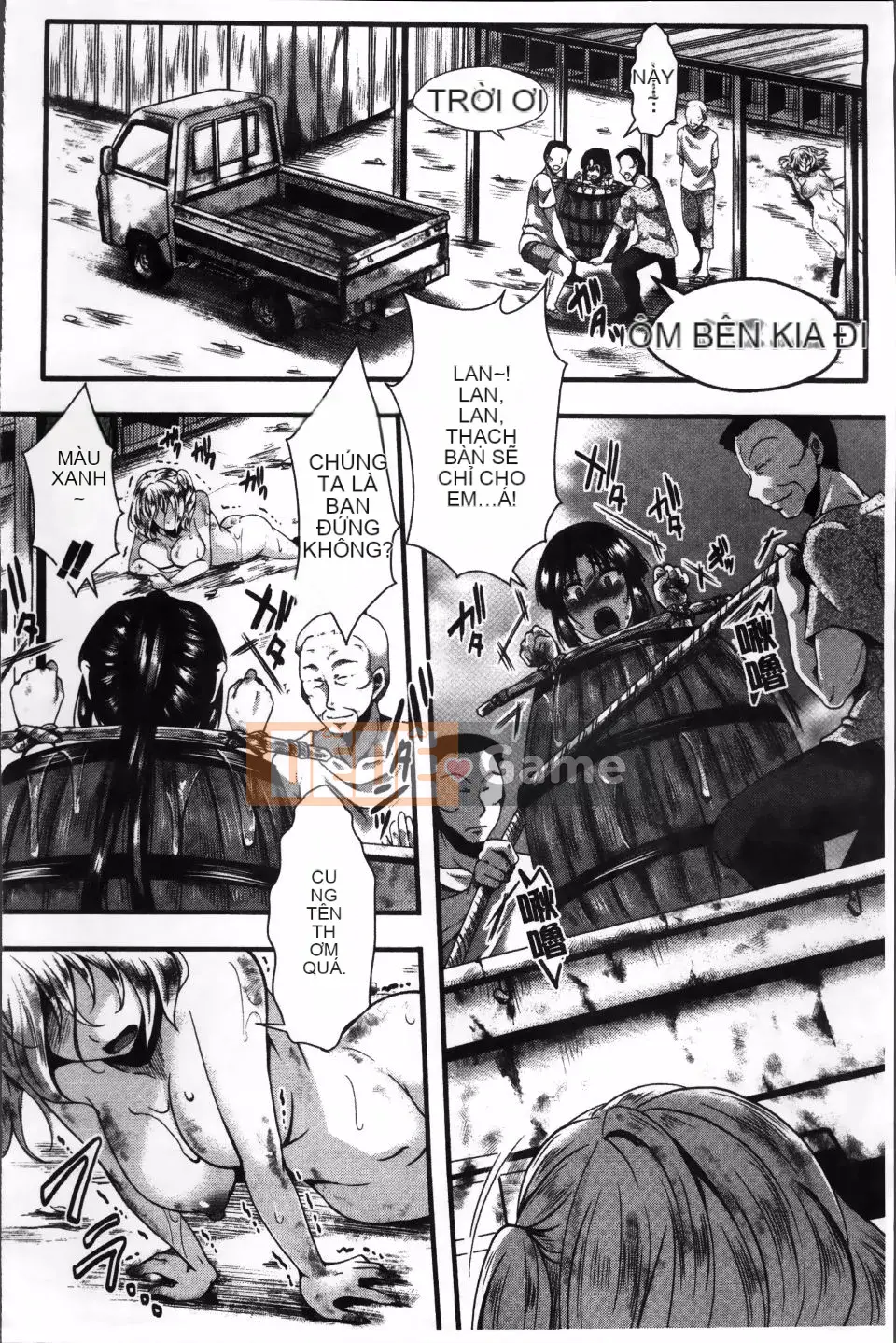 [hal] Nhà tù Manjikan ~Tôi xin lỗi vì đã được sinh ra~