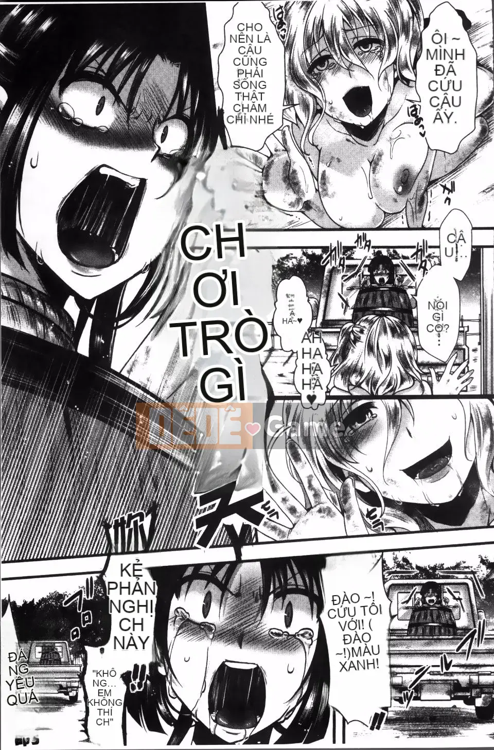 [hal] Nhà tù Manjikan ~Tôi xin lỗi vì đã được sinh ra~