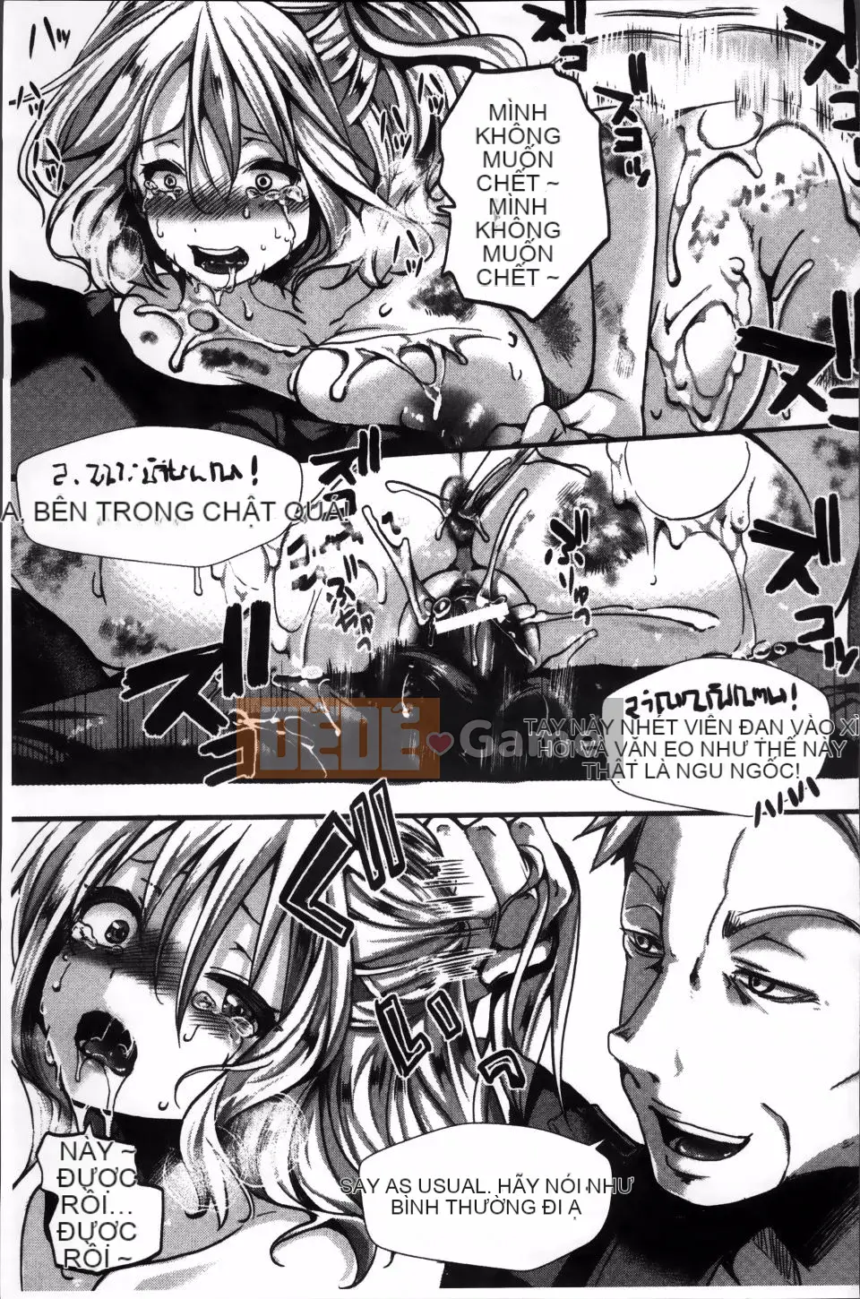 [hal] Nhà tù Manjikan ~Tôi xin lỗi vì đã được sinh ra~