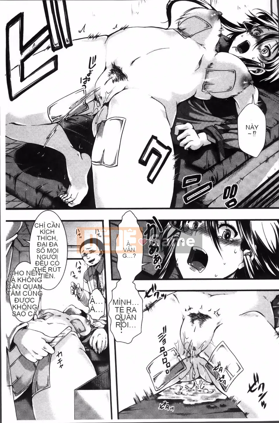 [hal] Nhà tù Manjikan ~Tôi xin lỗi vì đã được sinh ra~