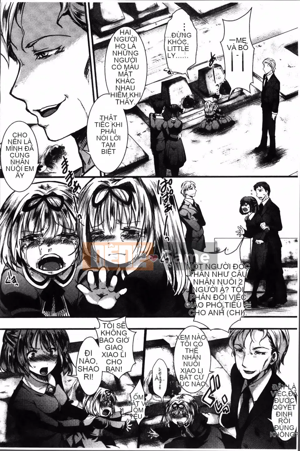 [hal] Nhà tù Manjikan ~Tôi xin lỗi vì đã được sinh ra~