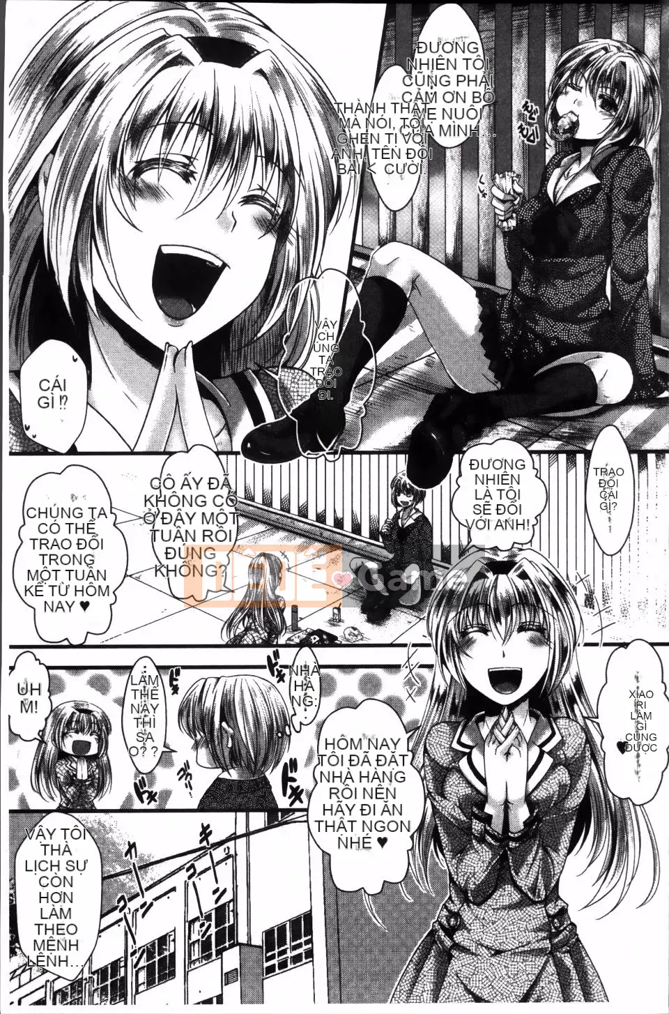 [hal] Nhà tù Manjikan ~Tôi xin lỗi vì đã được sinh ra~