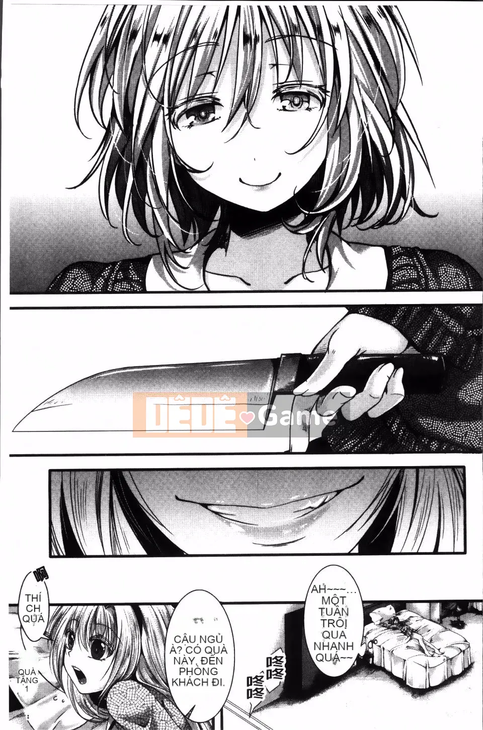 [hal] Nhà tù Manjikan ~Tôi xin lỗi vì đã được sinh ra~