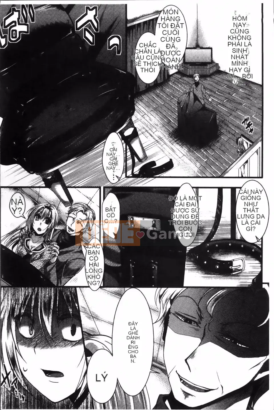 [hal] Nhà tù Manjikan ~Tôi xin lỗi vì đã được sinh ra~