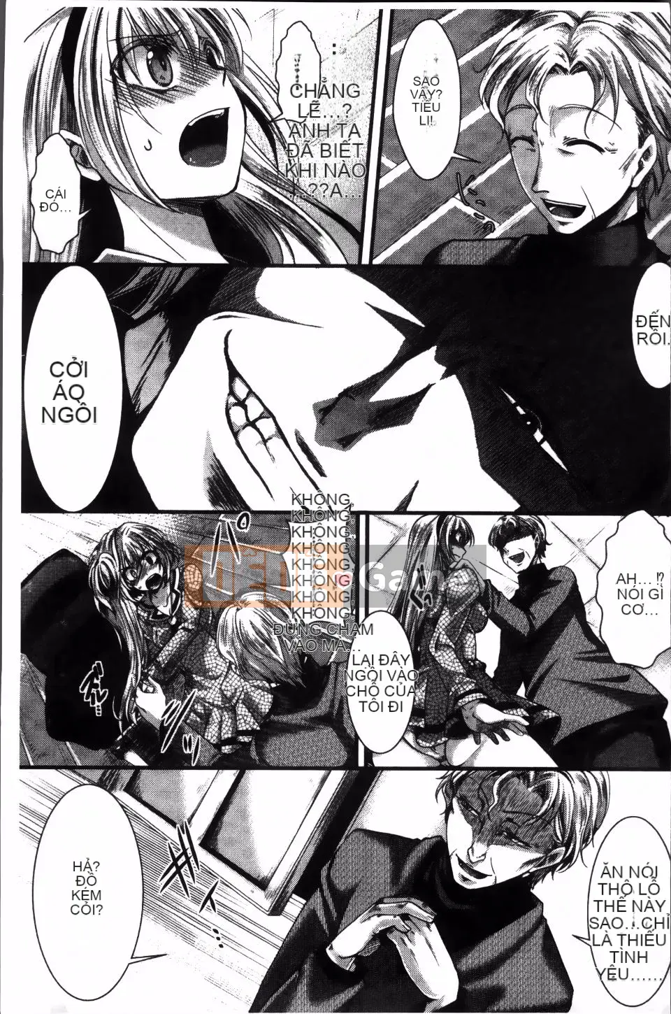 [hal] Nhà tù Manjikan ~Tôi xin lỗi vì đã được sinh ra~