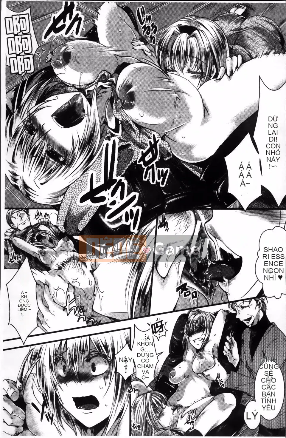 [hal] Nhà tù Manjikan ~Tôi xin lỗi vì đã được sinh ra~