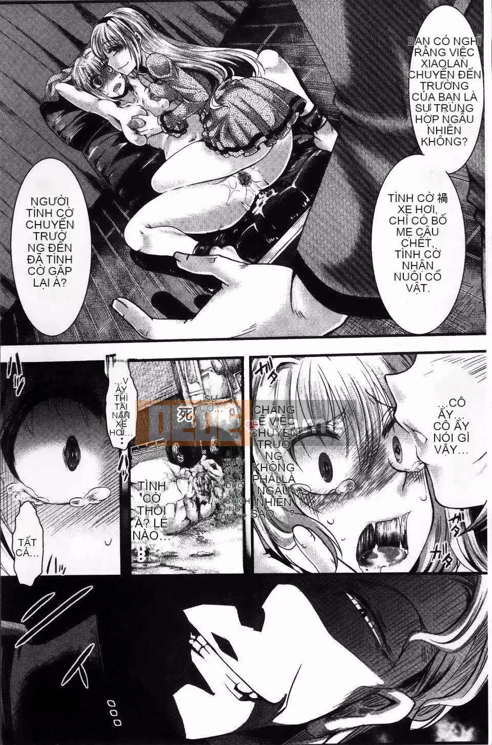 [hal] Nhà tù Manjikan ~Tôi xin lỗi vì đã được sinh ra~