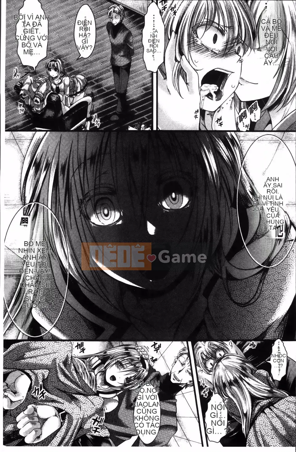 [hal] Nhà tù Manjikan ~Tôi xin lỗi vì đã được sinh ra~