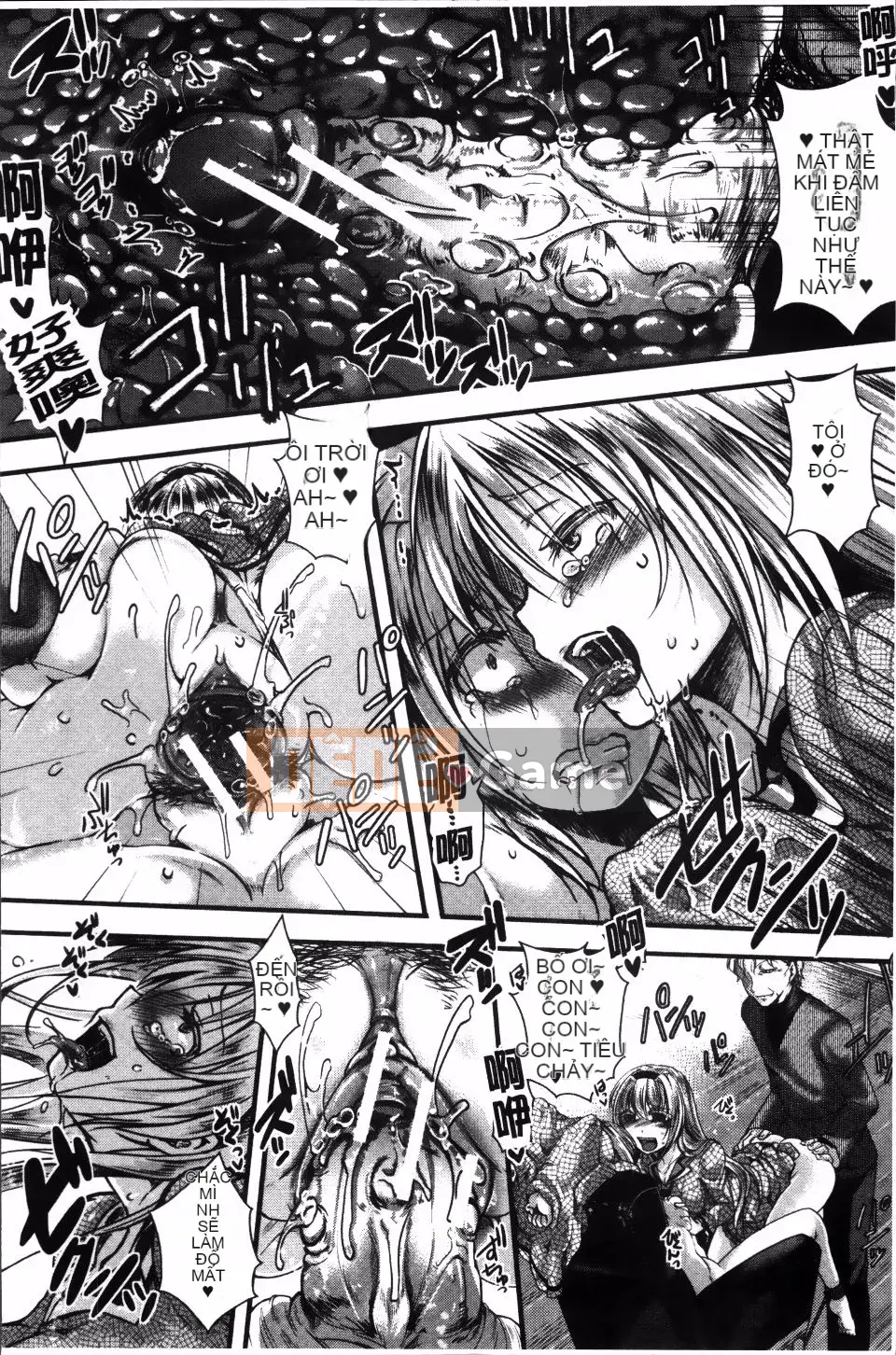 [hal] Nhà tù Manjikan ~Tôi xin lỗi vì đã được sinh ra~