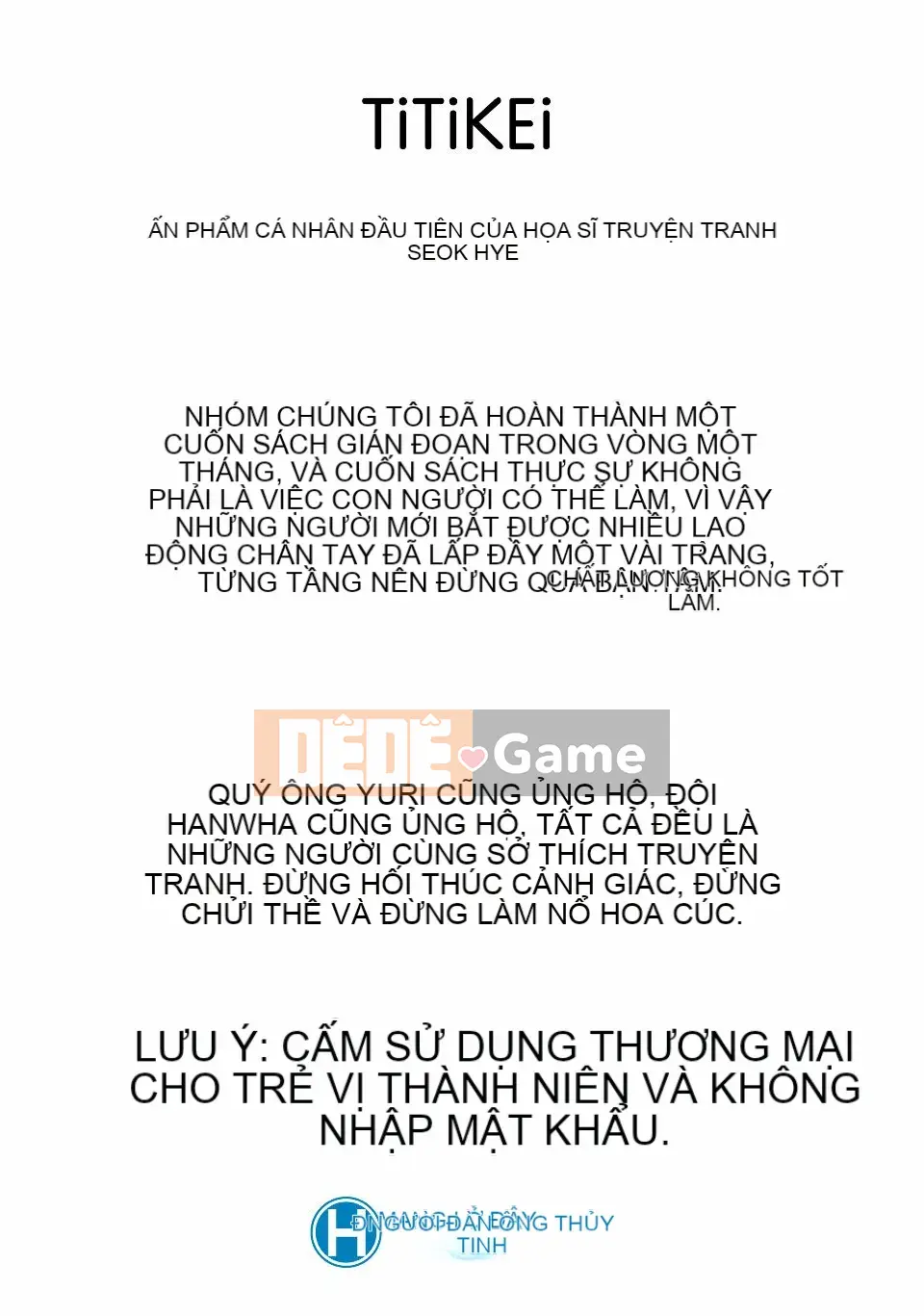 [Ishikei] TiTiKEi First Press Limited Edition