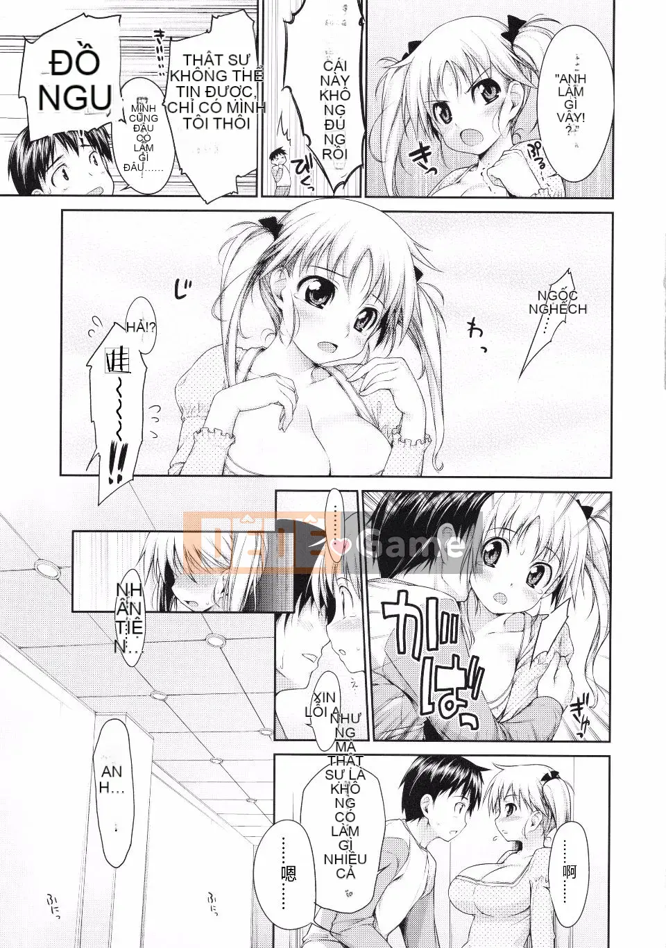 [Ishikei] TiTiKEi First Press Limited Edition