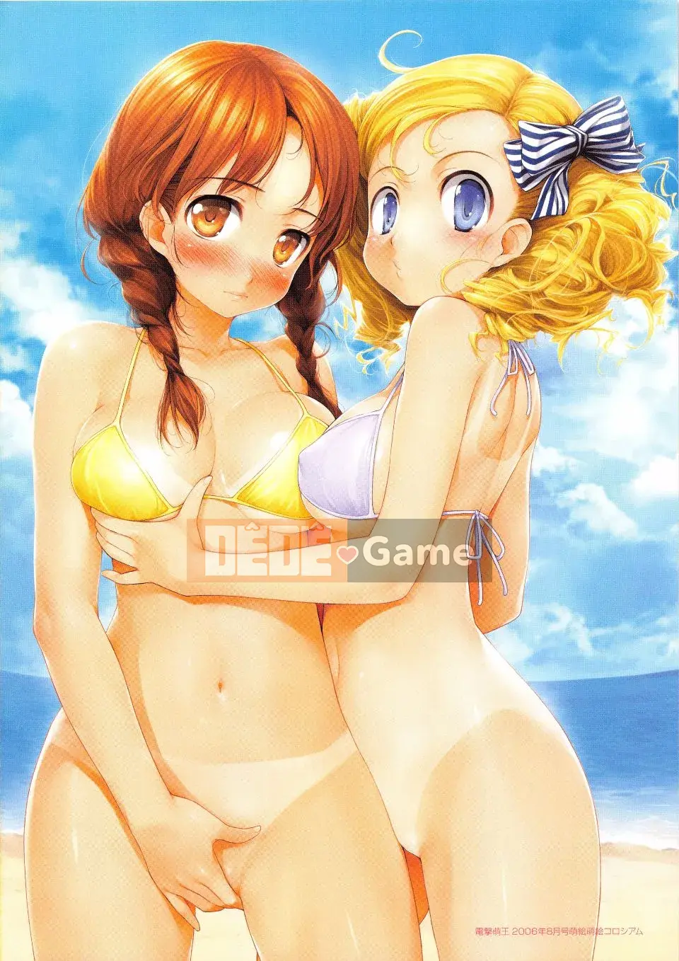 [Ishikei] TiTiKEi First Press Limited Edition