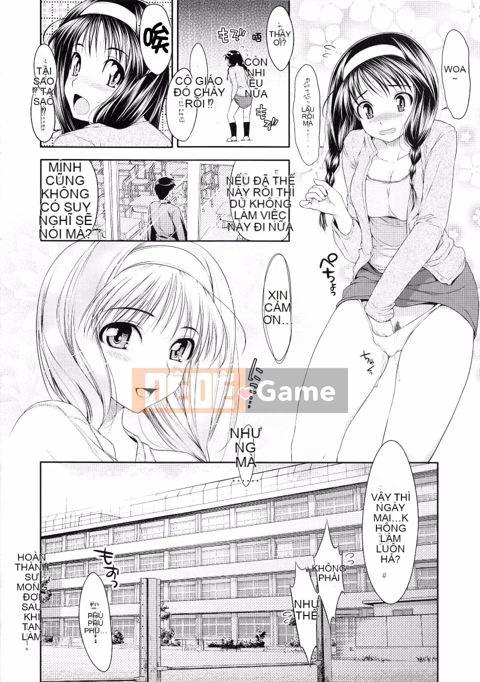 [Ishikei] TiTiKEi First Press Limited Edition