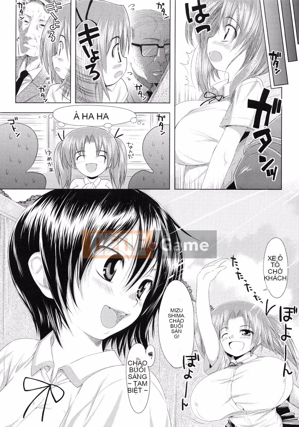 [Ishikei] TiTiKEi First Press Limited Edition