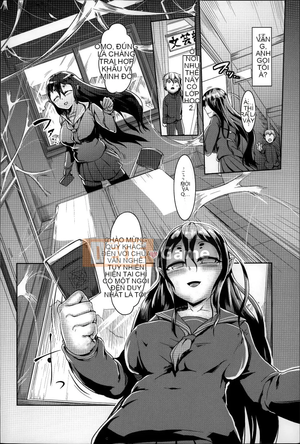 [AHOBAKA] Phía bên kia chỉ dành cho tôi