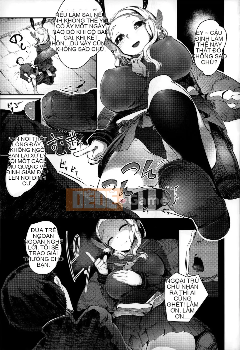 [AHOBAKA] Phía bên kia chỉ dành cho tôi