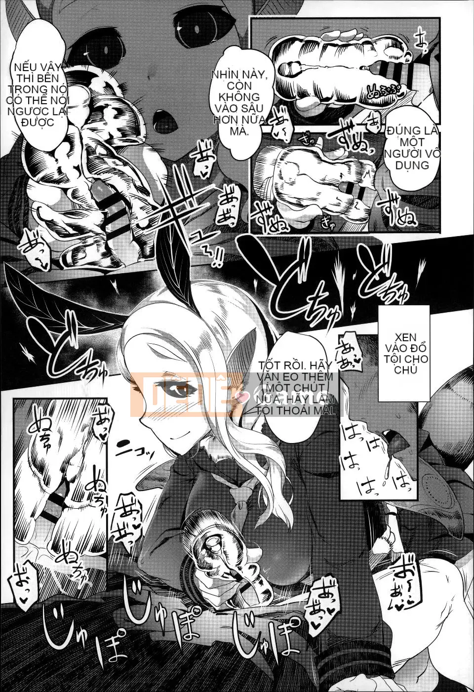 [AHOBAKA] Phía bên kia chỉ dành cho tôi