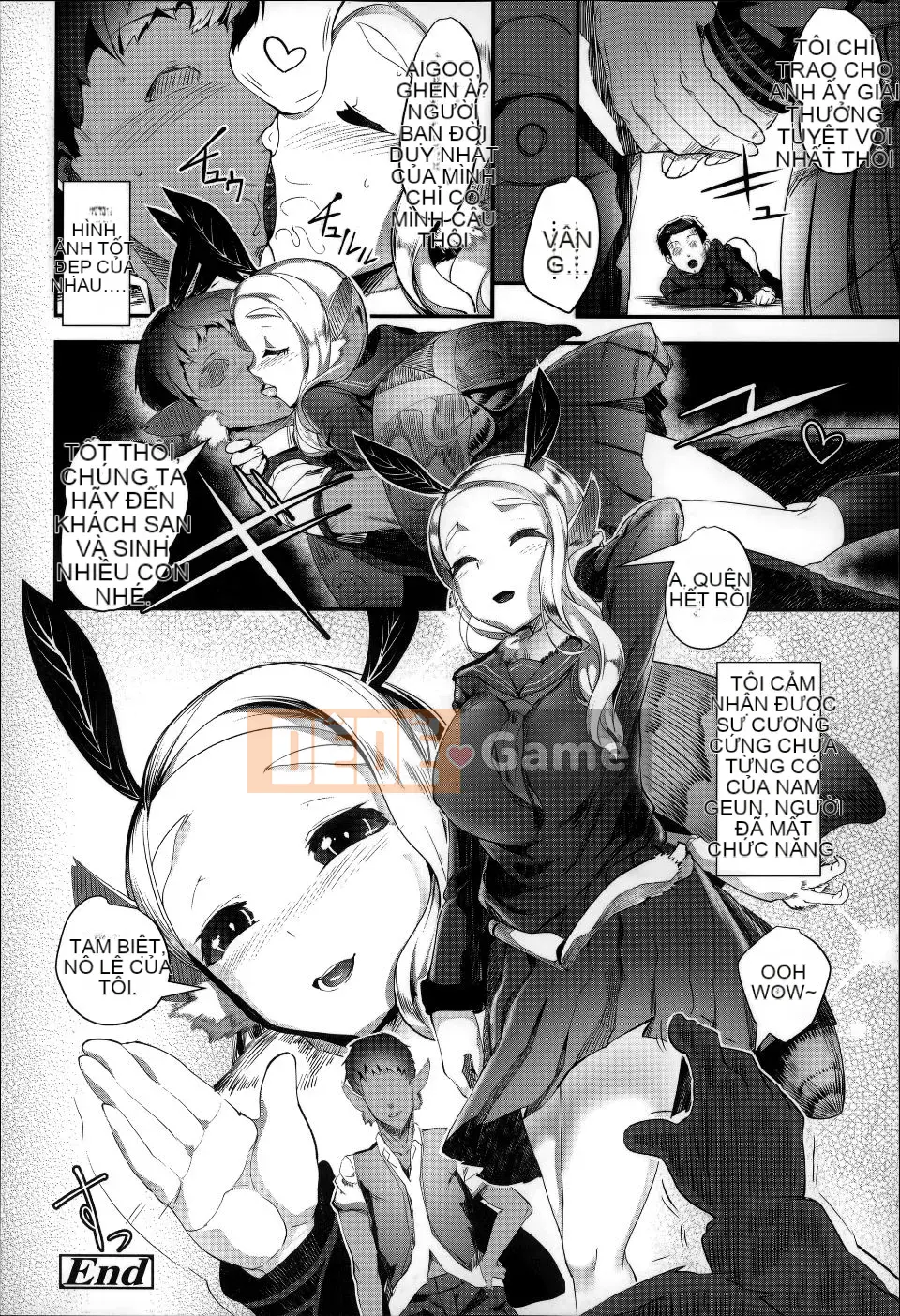 [AHOBAKA] Phía bên kia chỉ dành cho tôi