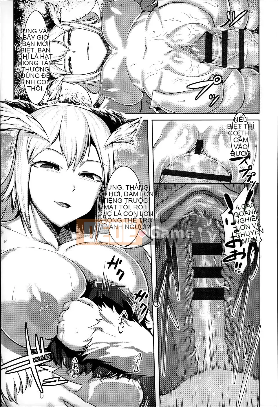 [AHOBAKA] Phía bên kia chỉ dành cho tôi