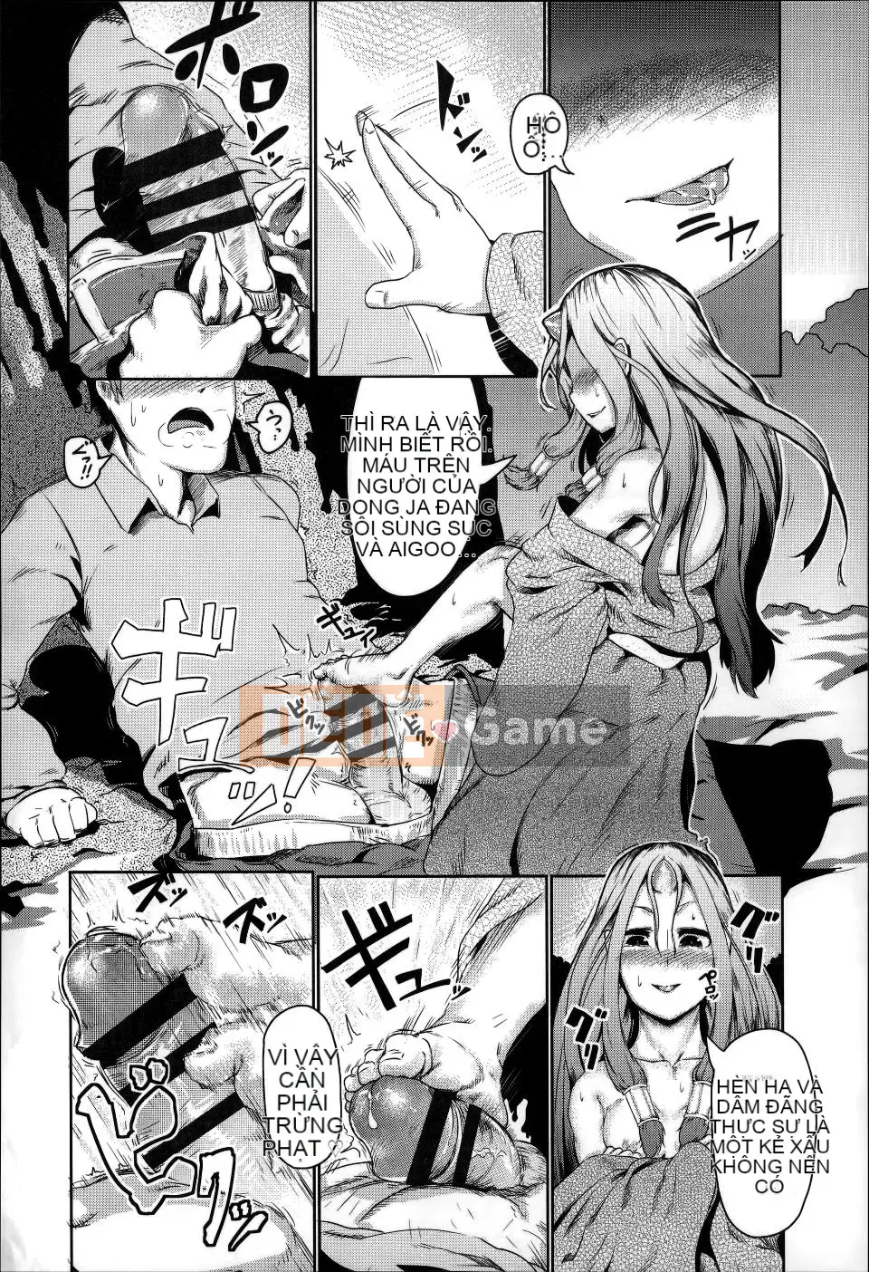 [AHOBAKA] Phía bên kia chỉ dành cho tôi