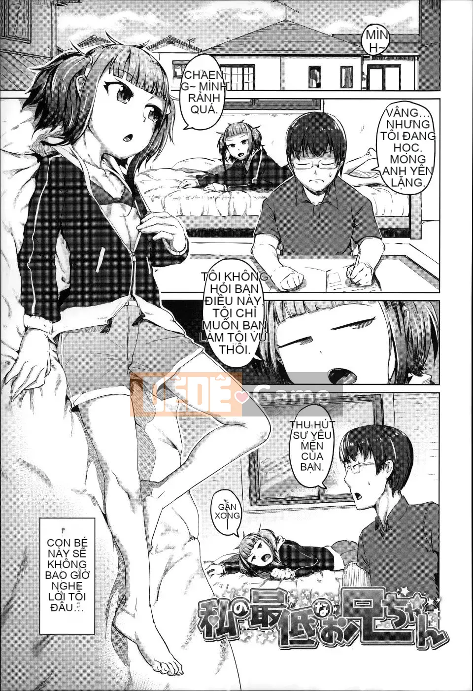 [AHOBAKA] Phía bên kia chỉ dành cho tôi