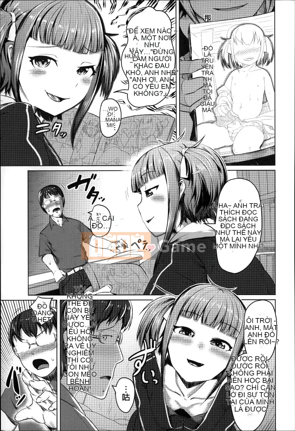 [AHOBAKA] Phía bên kia chỉ dành cho tôi