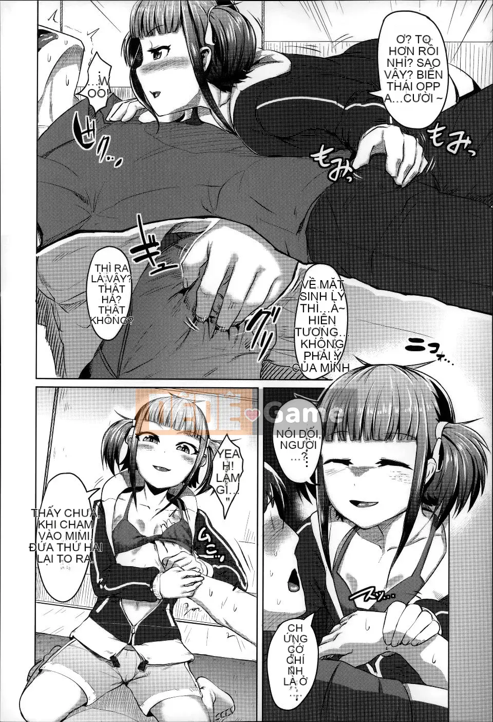 [AHOBAKA] Phía bên kia chỉ dành cho tôi