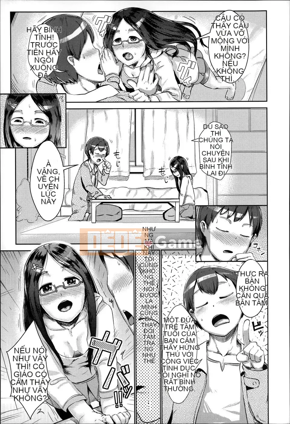 [AHOBAKA] Phía bên kia chỉ dành cho tôi