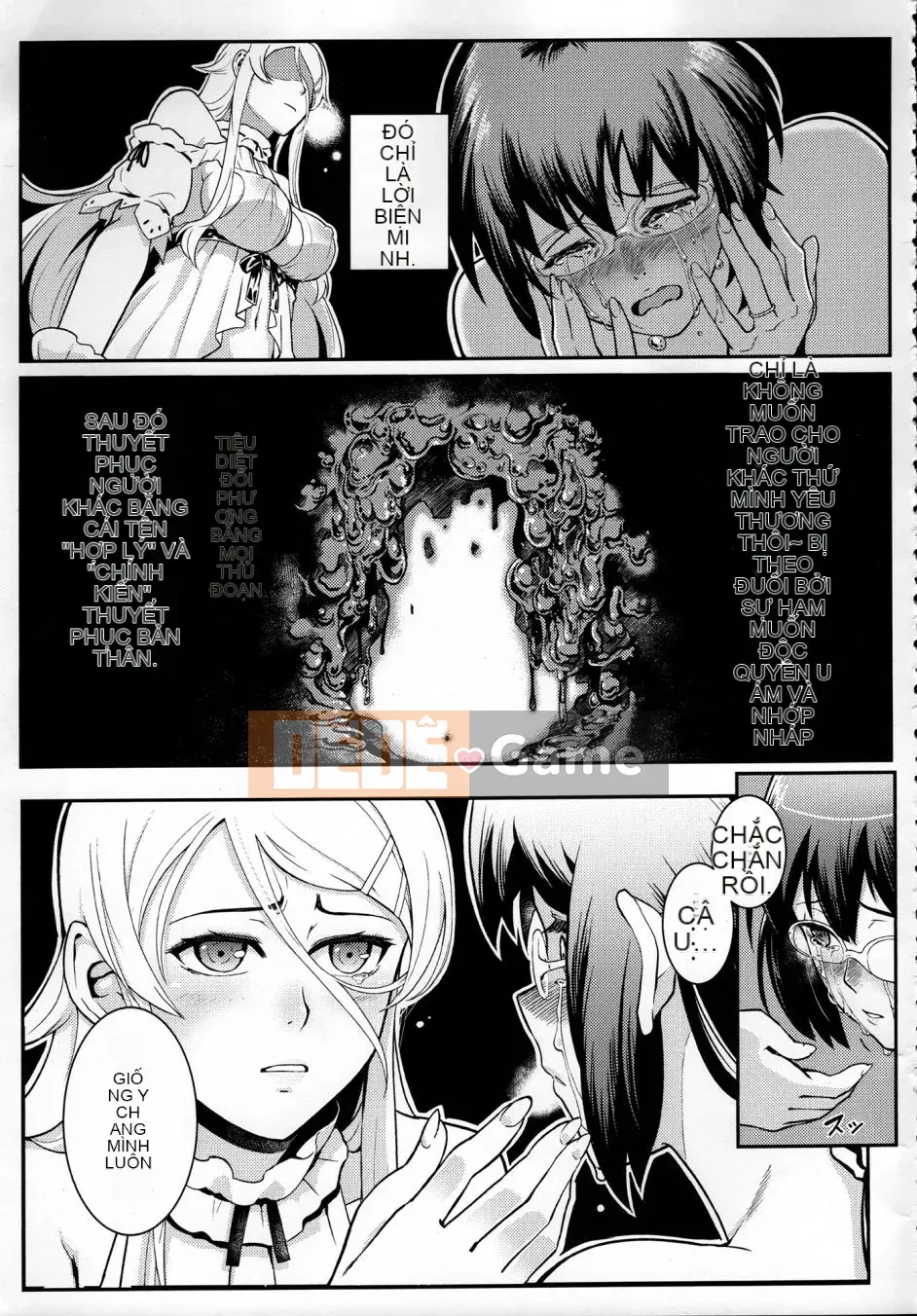 [Kayodo (Matsuka)] Mười năm sau cuộc tư vấn cuộc sống kết thúc (Em gái tôi không thể dễ thương thế này)