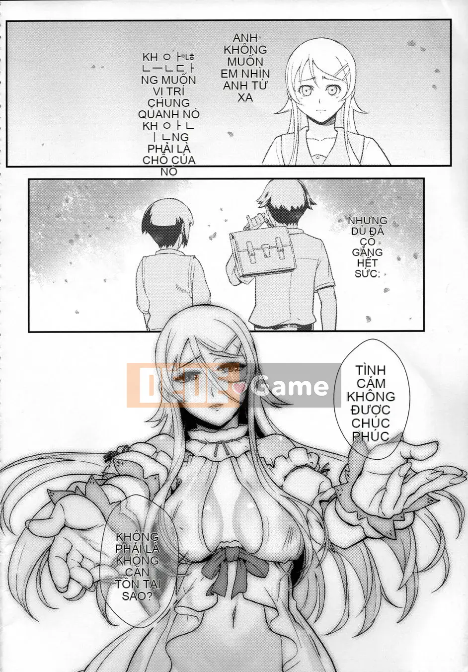 [Kayodo (Matsuka)] Mười năm sau cuộc tư vấn cuộc sống kết thúc (Em gái tôi không thể dễ thương thế này)