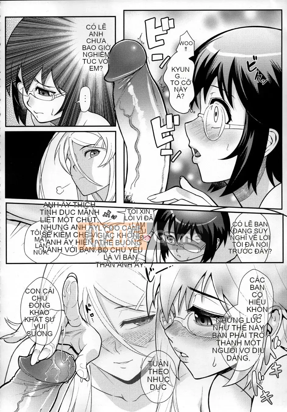 [Kayodo (Matsuka)] Mười năm sau cuộc tư vấn cuộc sống kết thúc (Em gái tôi không thể dễ thương thế này)