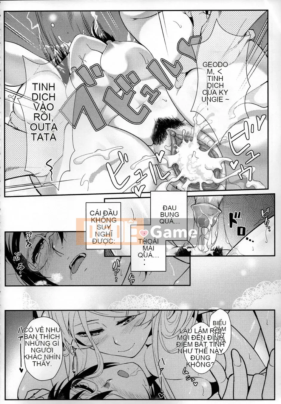 [Kayodo (Matsuka)] Mười năm sau cuộc tư vấn cuộc sống kết thúc (Em gái tôi không thể dễ thương thế này)