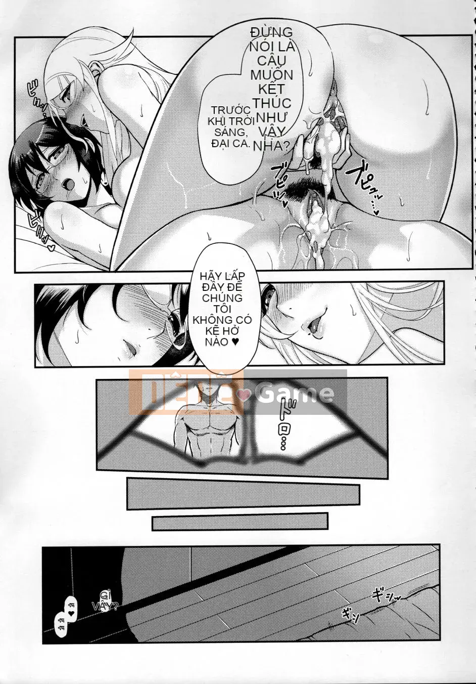 [Kayodo (Matsuka)] Mười năm sau cuộc tư vấn cuộc sống kết thúc (Em gái tôi không thể dễ thương thế này)