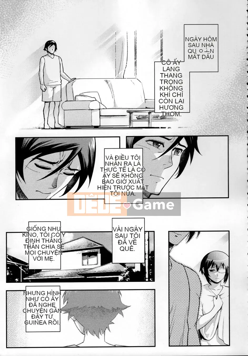 [Kayodo (Matsuka)] Mười năm sau cuộc tư vấn cuộc sống kết thúc (Em gái tôi không thể dễ thương thế này)