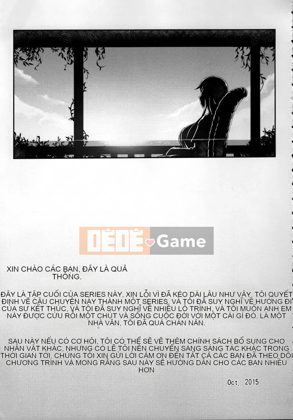 [Kayodo (Matsuka)] Mười năm sau cuộc tư vấn cuộc sống kết thúc (Em gái tôi không thể dễ thương thế này)