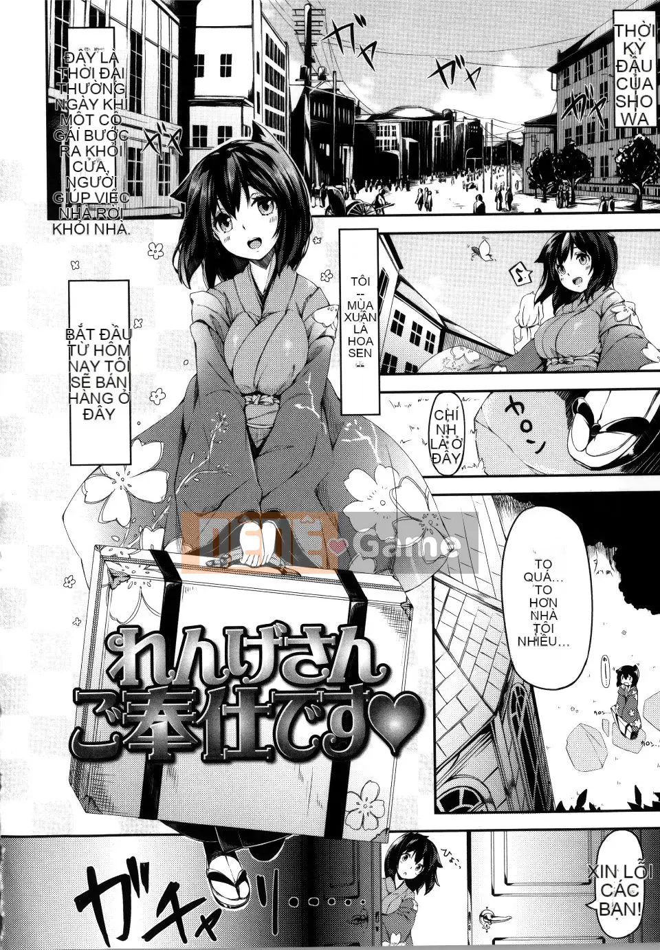 [Hinasakiha] Bây giờ anh yêu em rồi