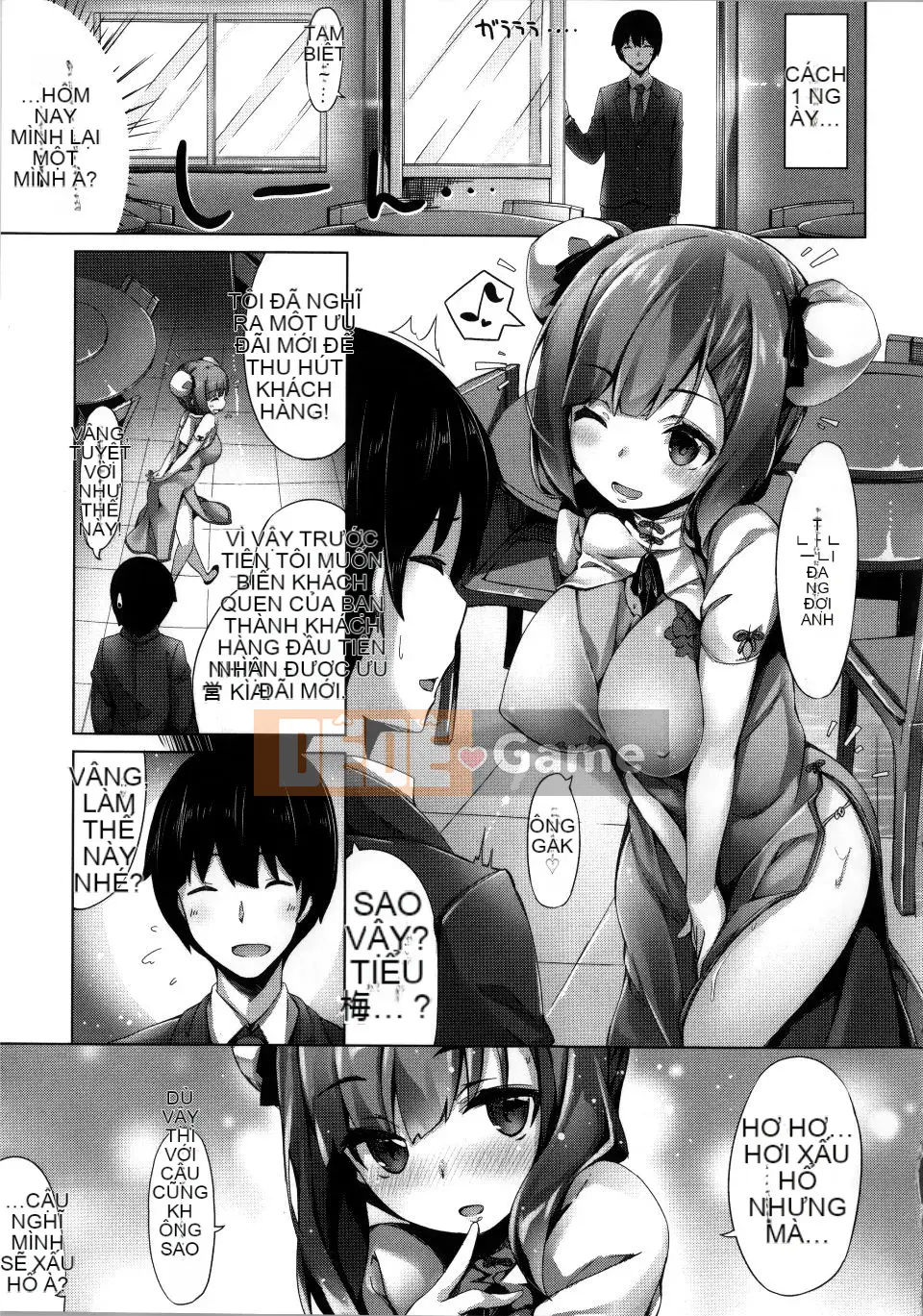 [Hinasakiha] Bây giờ anh yêu em rồi