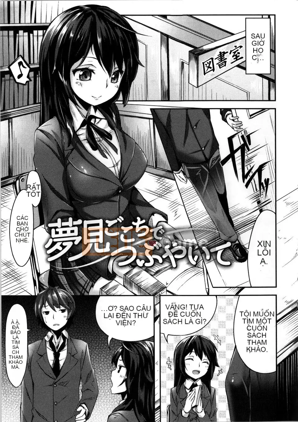 [Hinasakiha] Bây giờ anh yêu em rồi